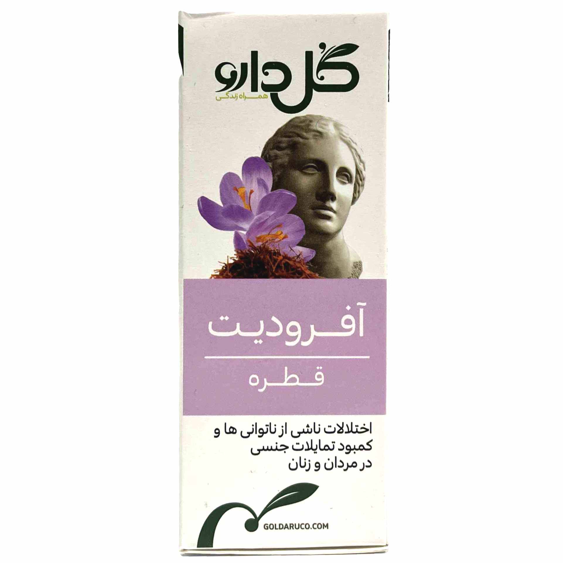 1709-1737-2023-12-24 64778